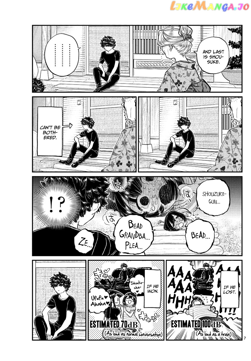 Komi Can